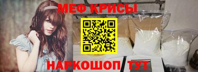 кристаллы Кулебаки