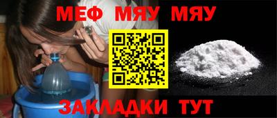 кристаллы Кулебаки