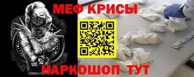 2c-b Кунгур