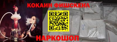 2c-b Кунгур