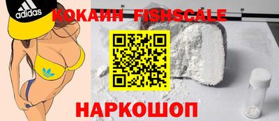 метамфетамин Кумертау