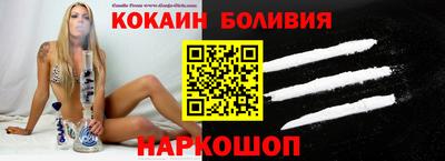 метамфетамин Кумертау