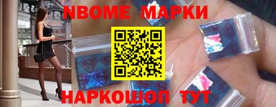 2c-b Кунгур