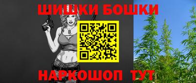 кристаллы Кулебаки