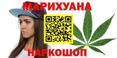 кристаллы Кулебаки