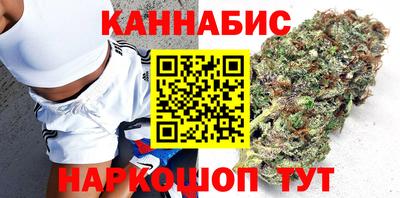метамфетамин Кумертау