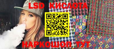 кристаллы Кулебаки