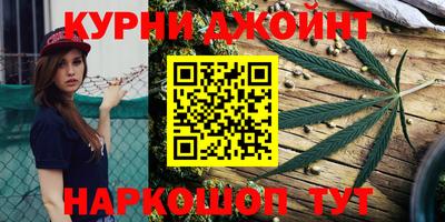 метамфетамин Кумертау