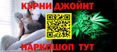 2c-b Кунгур
