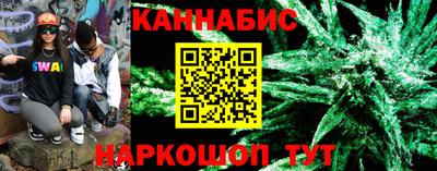 2c-b Кунгур