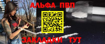 кристаллы Кулебаки