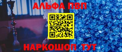 2c-b Кунгур