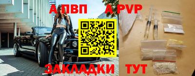 кристаллы Кулебаки