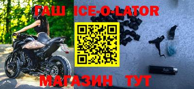 2c-b Кунгур