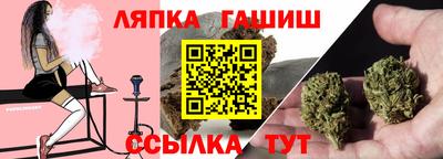кристаллы Кулебаки