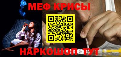 кристаллы Кулебаки